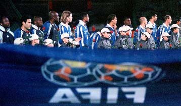 Η μεικτή κόσμου νίκησε 1-0 τη Βοσνία σε αγώνα για την ειρήνη