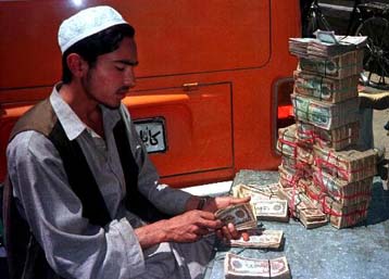 Τρία δισ. δρχ. για να αγοράσετε την …κόλαση του Διαδικτύου