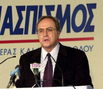 Aπό 29 Ιουνίου έως 2 Ιουλίου το Συνέδριο του Συνασπισμού