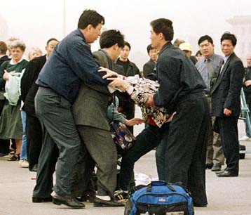 Oξεία αντίδραση των ΗΠΑ στη σύλληψη μελών του Φαλούν Γκονγκ στο Πεκίνο