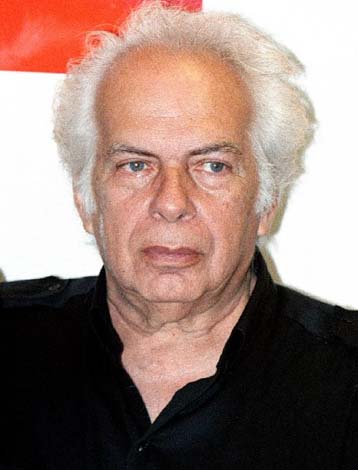 Το 14ο συνέδριο κινηματογραφικών λεσχών