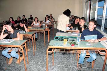 Ανακοινώθηκε το πρόγραμμα εξετάσεων για τους μαθητές Λυκείου