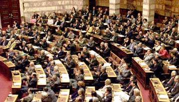 Οι εργασίες για αναθεώρηση του Συντάγματος αρχίζουν μετά το Πάσχα