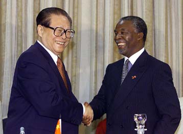 Μεγάλες προσδοκίες από την επίσκεψη Ζεμίν στη Νότιο Αφρική