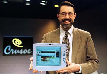 Ψήφος εμπιστοσύνης στην Transmeta από AOL, Compaq, Sony και Ταϊβάν