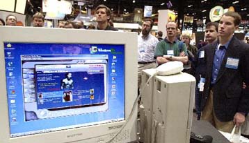 οι προδιαγραφές των Windows PC του 2001