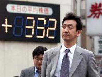 Σημαντική άνοδος του Nikkei