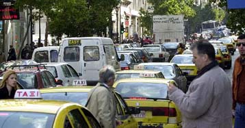 Συρρίκνωση αρμοδιοτήτων για τους Ολυμπιακούς Αγώνες του 2004