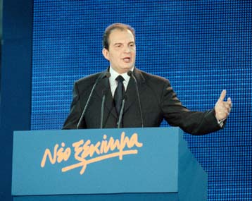 Δεν έχω πει, ούτε θα πω, για νοθεία στις εκλογές