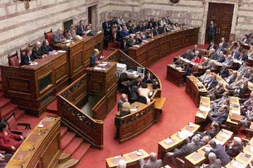 Αντιδράσεις των κομμάτων της αντιπολίτευσης στις προγραμματικές δηλώσεις του πρωθυπουργού