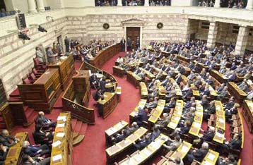 Νέα ονόματα στο προεδρείο της Βουλής