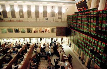 Νέα μέτρα για τη Σοφοκλέους εξήγγειλε η Επιτροπή Κεφαλαιαγοράς