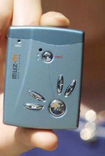 Το Napster στο στόχαστρο της μουσικής βιομηχανίας των ΗΠΑ