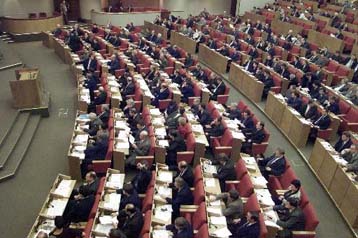 Η Μόσχα σκληραίνει τη στάση της για τα πυρηνικά, ενώ η Δούμα επικυρώνει την CTBΤ