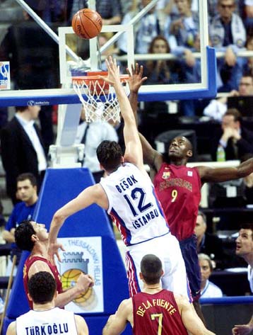 Ημασταν άτυχοι – Αταμάν: Η μεγαλύτερη στιγμή του τουρκικού μπάσκετ