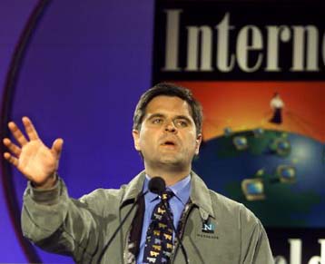 Πρόγραμμα συνδέει το ICQ με το AIM