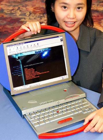 Στις αρχές Μαΐου τα νέα Thinkpad της IBM