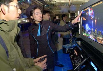 Η ΑΤΙ εφορμά μαινόμενη στην αγορά τσιπ γραφικών