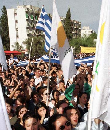 Τέταρτη η Κύπρος στις προτιμήσεις των Ευρωπαίων για ένταξη στην ΕΕ