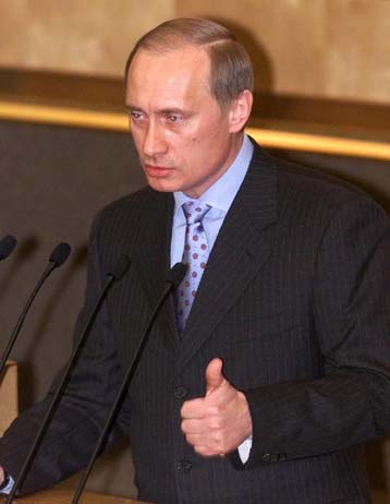 Επικυρώθηκε η START II από το Ομοσπονδιακό Συμβούλιο της  Ρωσίας