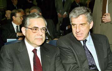 Μείωση των επιτοκίων από την Τράπεζα της Ελλάδος