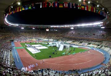 Προετοιμασία για αιτήσεις πολιτικού ασύλου