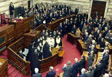 Ορκίστηκε την Πέμπτη η νέα Βουλή των Ελλήνων