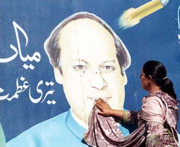 Θανατική ποινή για τον Σαρίφ ζητεί ξανά ο εισαγγελέας