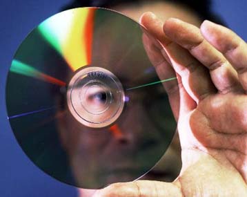 Ψηφιακούς δίσκους 125GB ετοιμάζει η Imation