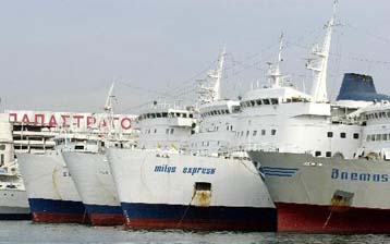 Ανεστάλη η απεργία στα λιμάνια του Πειραιά και της Θεσσαλονίκης