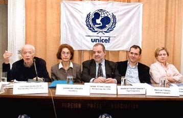 Ραδιομαραθώνιος της Unicef για τα παιδιά όλου του κόσμου