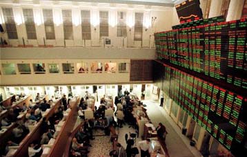 Νεοφώτιστοι οι περισσότεροι Ελληνες επενδυτές