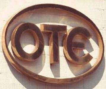 Μείωση στα τιμολόγια έως 30% από την Cosmote