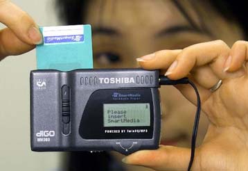 H Toshiba κυκλοφόρησε υπερελαφρύ notebook με δυνατότητες desktop