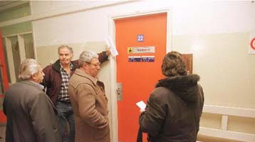 Ριζικές αλλαγές για τον εκσυγχρονισμό του ΙΚΑ προωθεί το υπουργείο Υγείας