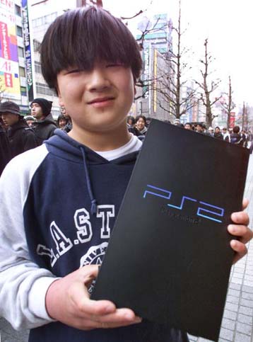 Το PlayStation 2 μπορεί να χρησιμοποιηθεί για στρατιωτικούς σκοπούς