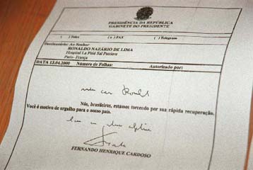 Κλινήρης θα παραμείνει το Σαββατοκύριακο ο Ρονάλντο