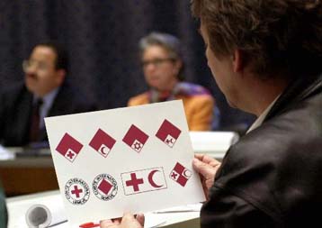 Ενα ακόμη έμβλημα υιοθετεί ο Ερυθρός Σταυρός για να ενταχθεί το Ισραήλ