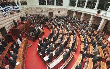 Αλλαγές στην κατανομή των εδρών