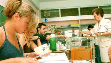 Το μικρότερο ποσοστό γυναικείας παρουσίας στη Βουλή έχει η Ελλάδα στην ΕΕ