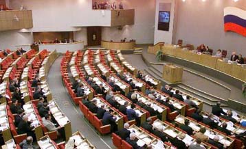 Επικύρωσε η Δούμα τη START II – Ικανοποίηση από ΗΠΑ και ΝΑΤΟ