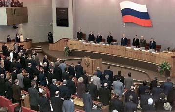 Την Παρασκευή επικυρώνει τη START II η Δούμα