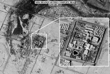 Τυφλώθηκαν οι αμερικανικοί κατασκοπευτικοί δορυφόροι