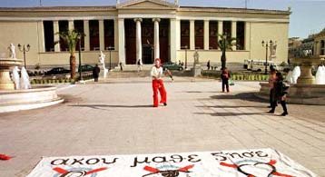 Βρετανοί επιστήμονες κρούουν τον κώδωνα του κινδύνου για τις σεξουαλικά μεταδιδόμενες ασθένειες