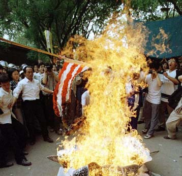 Δεν επιβάλλονται κυρώσεις σε υπαλλήλους του Πενταγώνου για το βομβαρδισμό της κινεζικής πρεσβείας