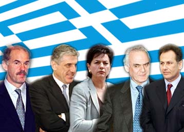 Με 43 μέλη το νέο κυβερνητικό σχήμα υπό τον Κ.Σημίτη