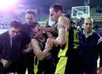 Χρηματικό πρόστιμο στο Περιστέρι