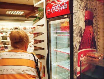 Πρόσβαση στο Διαδίκτυο μέσω ΔΕΗ