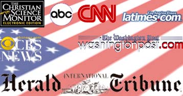 Τα αμερικανικά Μέσα Ενημέρωσης