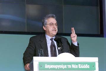 Οι βουλευτές ΠΑΣΟΚ και ΝΔ στην Ηπειρο